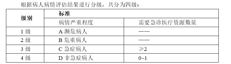 傲游截圖20201111151123.png